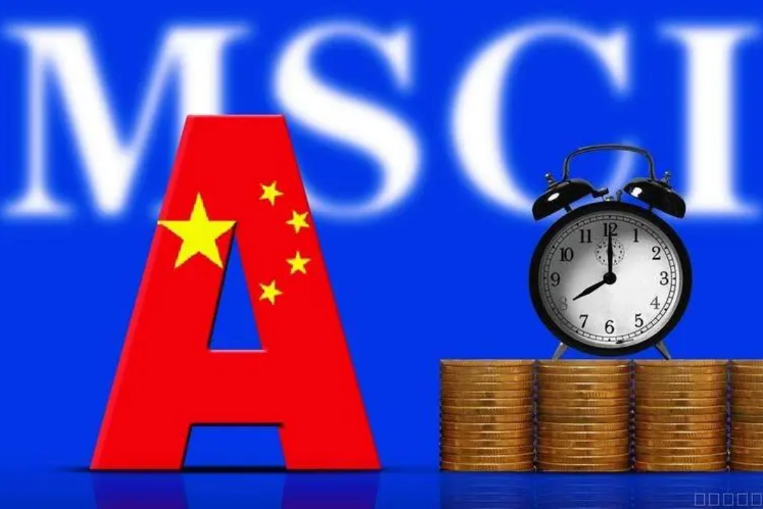 股票配资行情如何 ,2月7日中银中证同业存单AAA指数7天持有期净值10350元，增长002%