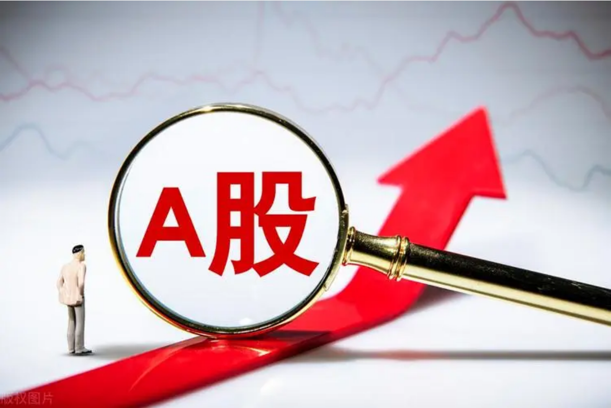 借钱炒股配资 ,特斯拉Cybertruck巡展人气火爆背后：国内上市困难重重，A股概念股最高跌超8成