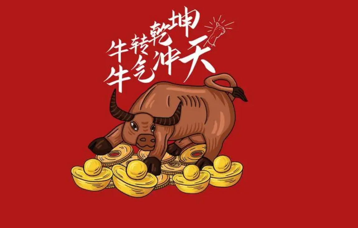 全国股票配资,轻松撬动财富杠杆