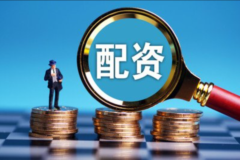 股票配资公司软件:助您轻松把握投资良机