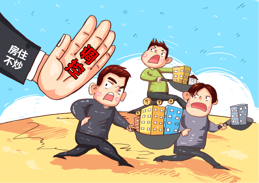 股票配资，稳健可靠，助你投资无忧